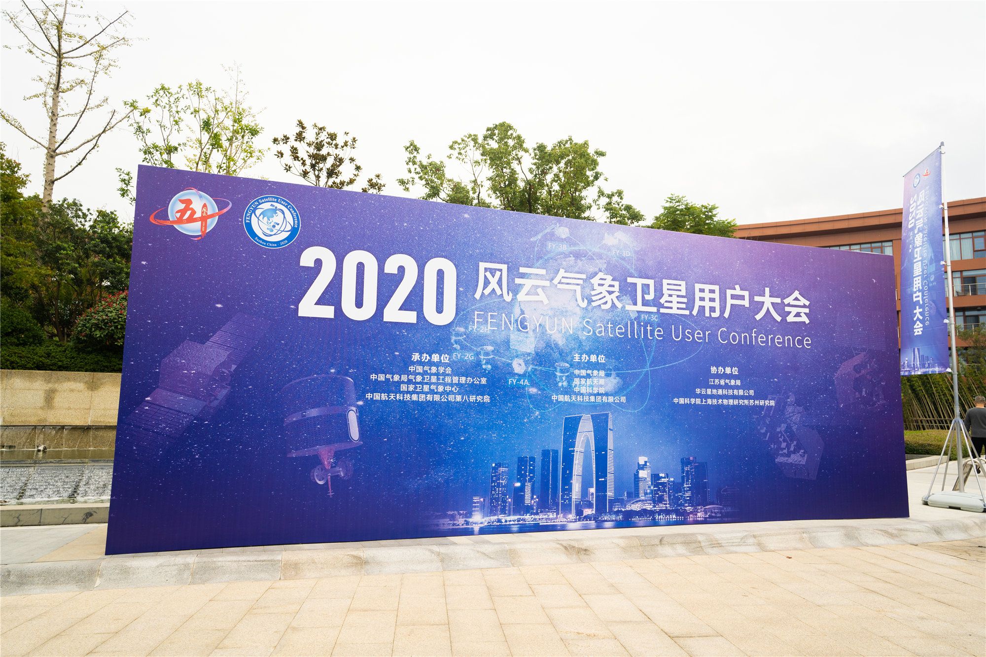 蘇州會展策劃公司怎樣開展成功的文案策劃