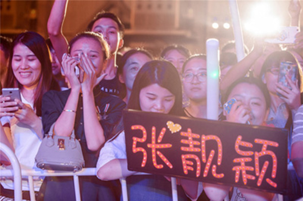 品牌的年會(huì)策劃單位是怎樣實(shí)現(xiàn)年會(huì)節(jié)目策劃？