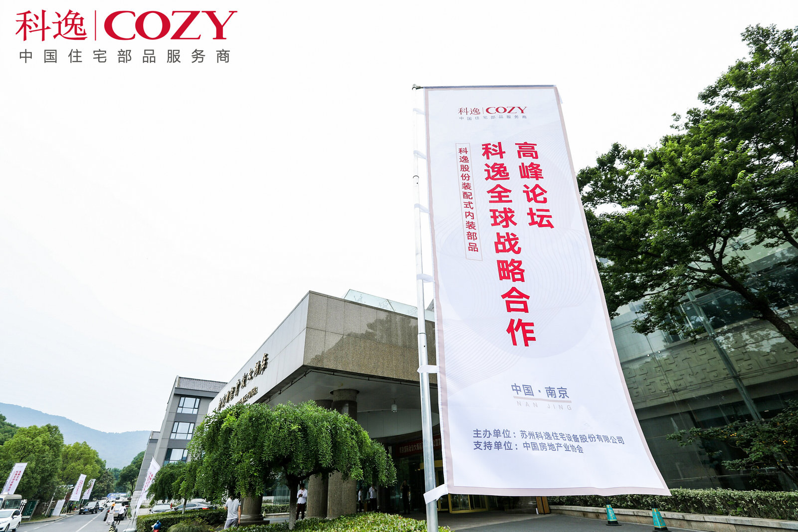 蘇州會展策劃如何實現完美的節目策劃