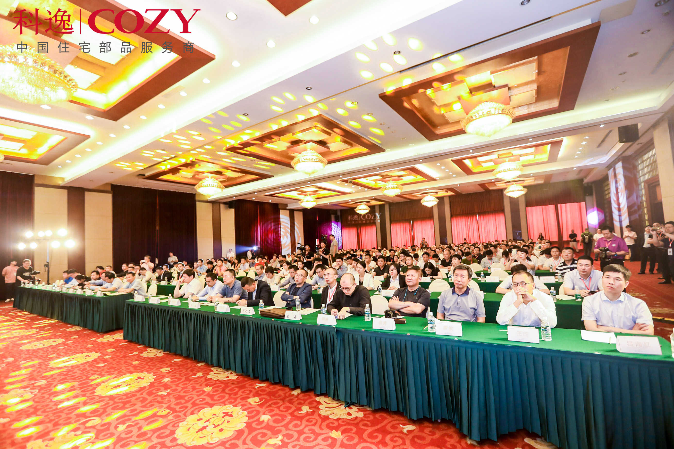 專業(yè)的年會策劃企業(yè)包含哪些特色年會策劃？